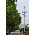 风光互补太阳能路灯