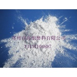 厂家直销优质白刚玉细粉180目