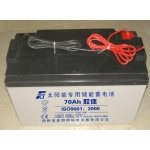 路灯专用胶体蓄电池