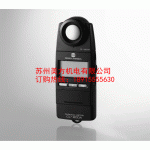 美能达色彩照度计CL-200A