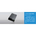 以太网光伏数据采集器