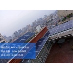 泰联河南洛阳9KW家庭屋顶分布式太阳能光伏发电项目