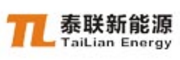 泰联新能源