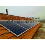 《太阳能发电》河南光伏发电就找河南龙之源