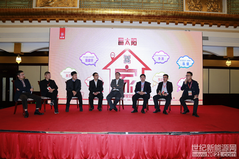 图片6