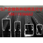光伏支架配件生产定做底座连接件热镀锌螺丝不锈钢螺丝抱箍厂直销