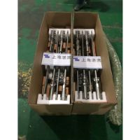 砖厂脱硝脱硫喷枪喷嘴雾化器