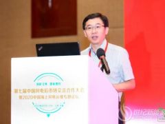 金风科技曹志刚：打造专业化组合模式 构建多赢世纪新能源网服务生态圈