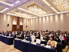 CNNE2020第五届东北能源经济转型与发展峰会