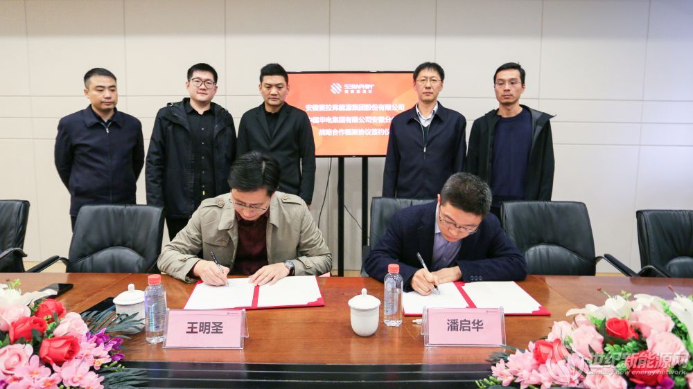 微信图片_20211118161824