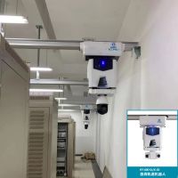 配电室轨道式智能巡检机器人