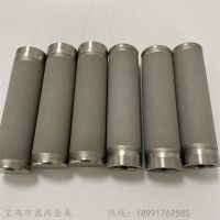 宝鸡供应真空抽气棒 管式钛棒滤芯