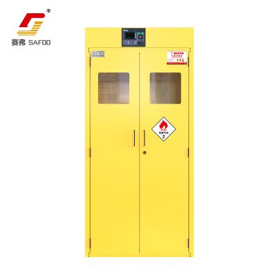 赛弗气瓶柜