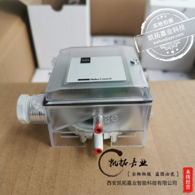 瑞士富巴（Huba）差压传感器699.917226045