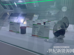 中国氢能产业加速发展，氢燃料电池成国内企业竞速新赛道