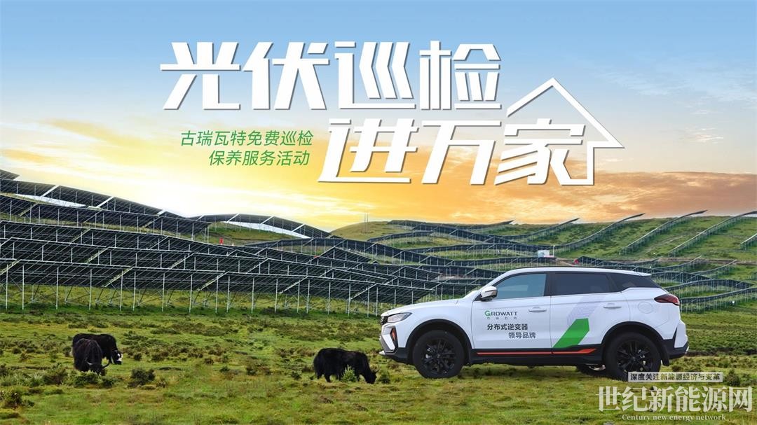 微信图片_20231009191351.jpg