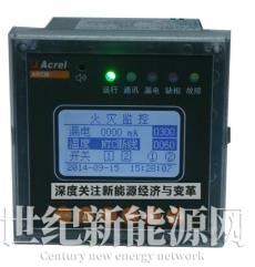 a448bd195c64c52c0ec60e59c912905