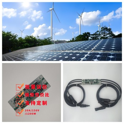快速定制太阳能光伏组件快速关断器PCBA-满足SunSpec