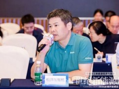 荣耀绽放丨荣获双奖，品牌绽放，松洋压缩机闪耀2024中国暖通空调产业发展峰会