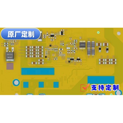 定制太阳能光伏组件级功率优化器解决方案服务(含软硬件)