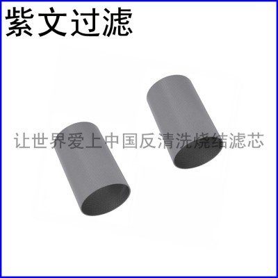 不锈钢烧结网滤筒