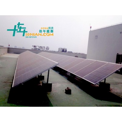 太阳能电站总承包光伏电站的组件支架水泥基础要求