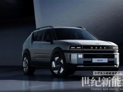 续航700公里！现代第二代Nexo氢车发布