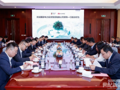 六大电力央企签署战略合作协议，涉国电投、中能建、中核、华电、三峡等