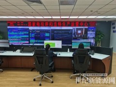 超发7000万！内蒙古新能源公司一季度发电量突破8亿千瓦时