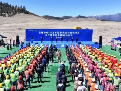 四川1.2GW光伏项目开工！