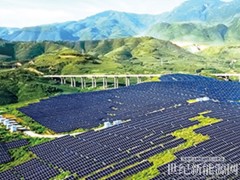 光伏银浆上市企业人事变动