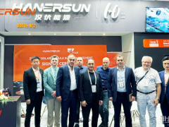 Power Uzbekistan2025｜汉伏能源首展乌兹，共筑中亚绿能新丝路