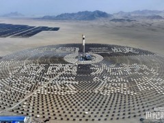 8h熔盐储能！青海100MW光热项目全系统投运发电