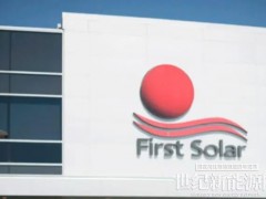 大增55.53%，光伏大厂2024年净赚超93亿