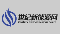 浙江临海头门港屋顶光伏项目成功并网